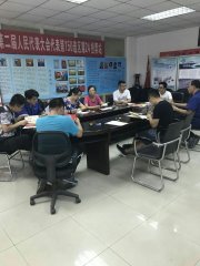 <strong>“两学一做”专题讨论</strong>