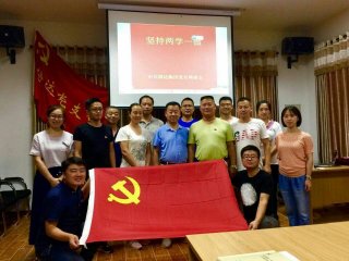 <strong>“两学一做”迎“七一”活动</strong>