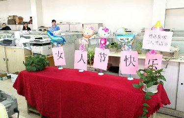 <strong>点滴小事 关爱无限</strong>